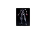 [Pre-order / Đặt trước] RG 1/144 JUSTICE GUNDAM