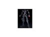 [Pre-order / Đặt trước] RG 1/144 JUSTICE GUNDAM