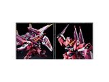 [Pre-order / Đặt trước] RG 1/144 JUSTICE GUNDAM