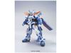 [Pre-order / Đặt trước] HG GS 1/144 GUNDAM ASTRAY BLUE FRAME SECOND L