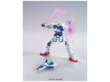 [Pre-order / Đặt trước] HG UC 1/144 VICTORY GUNDAM