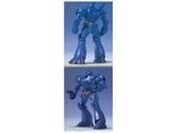 1/60 Brocken Labor