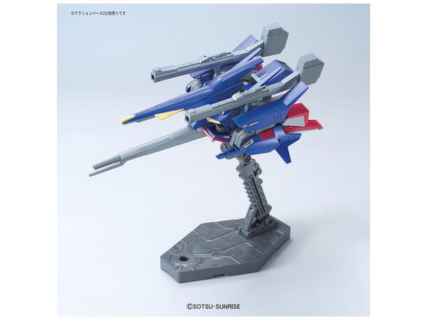 [Pre-order / Đặt trước] HG UC 1/144 Z2