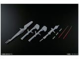 [Pre-order / Đặt trước] HG UC 1/144 Z2