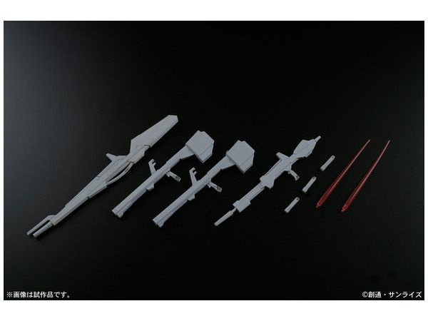 [Pre-order / Đặt trước] HG UC 1/144 Z2