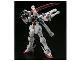 [Pre-order / Đặt trước] HG UC 1/144 CROSSBONE GUNDAM X1