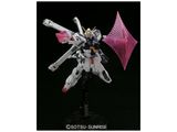 [Pre-order / Đặt trước] HG UC 1/144 CROSSBONE GUNDAM X1