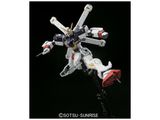[Pre-order / Đặt trước] HG UC 1/144 CROSSBONE GUNDAM X1
