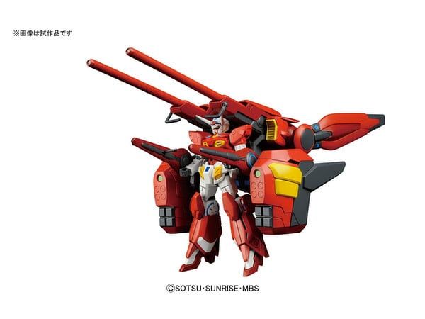 HGRG Reconguista in G 1/144 Gundam G-Self Assault Pack