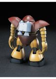 HG UC 1/144 GOGG