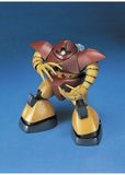 HG UC 1/144 GOGG