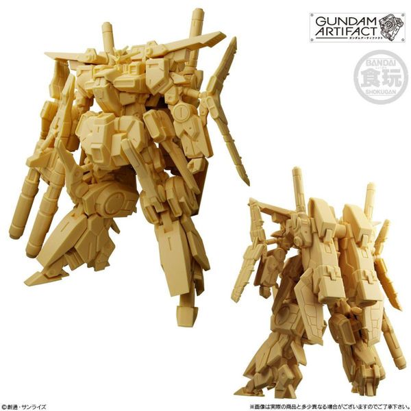 Bandai Candy Toy - Gundam Artifact 5