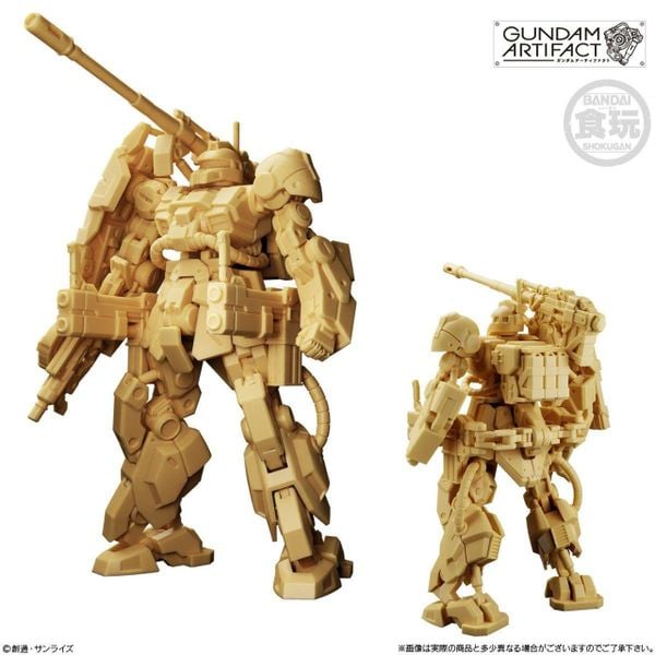 Bandai Candy Toy - Gundam Artifact 5