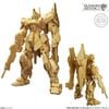 Bandai Candy Toy - Gundam Artifact 5
