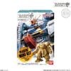Gundam Artifact 5