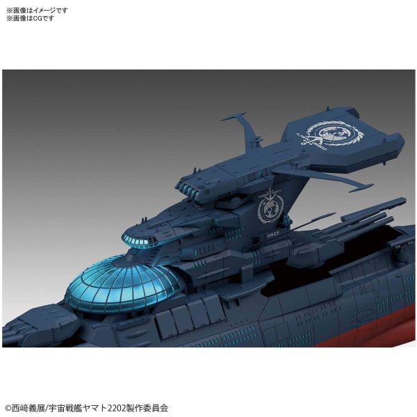 Star Blazers 2202 1/1000 Wave Motion Experimental Model Ship Ginga