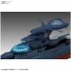 Star Blazers 2202 1/1000 Wave Motion Experimental Model Ship Ginga