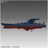 Star Blazers 2202 1/1000 Wave Motion Experimental Model Ship Ginga