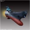 Star Blazers 2202 1/1000 Wave Motion Experimental Model Ship Ginga
