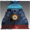 Star Blazers 2202 1/1000 Wave Motion Experimental Model Ship Ginga