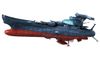 Star Blazers 2202 1/1000 Wave Motion Experimental Model Ship Ginga