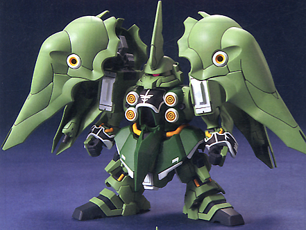 SD BB 367 KSHATRIYA