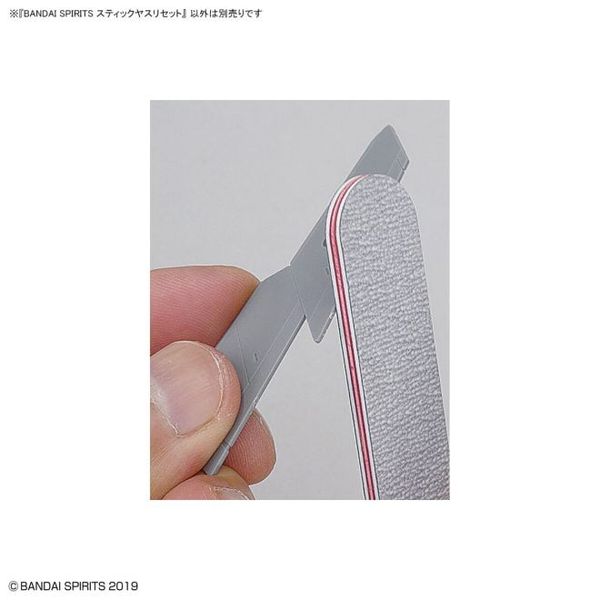 Bộ dũa chà nhám mô hình BANDAI SPIRITS MODEL SANDING STICK SET