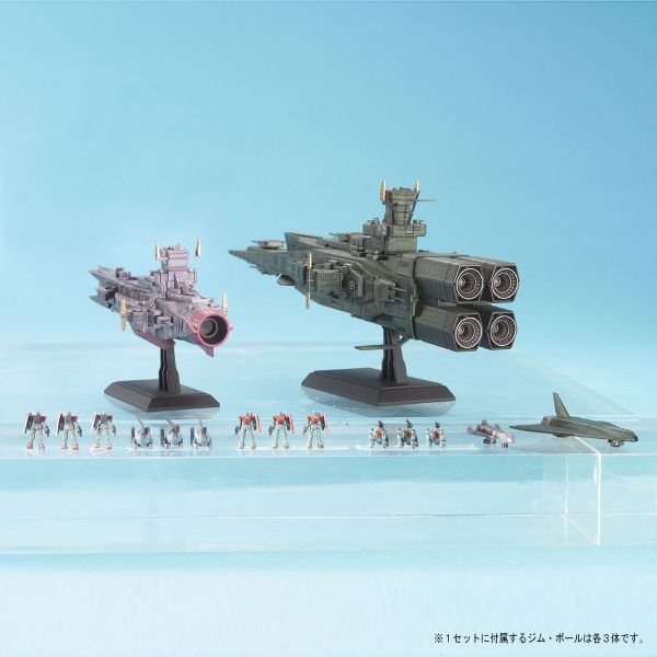 EX Model EX-23 1/1700 SALAMIS & MAGELLAN
