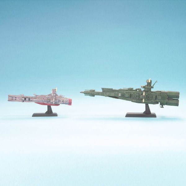 EX Model EX-23 1/1700 SALAMIS & MAGELLAN