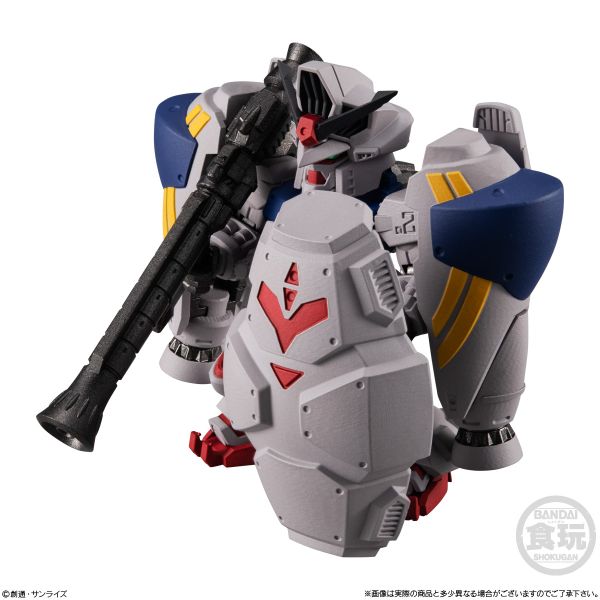 FW GUNDAM CONVERGE Plus 04 Set 5