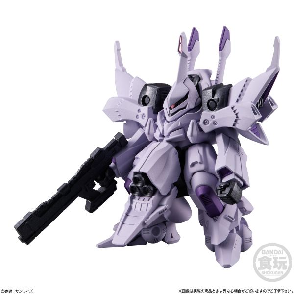 FW GUNDAM CONVERGE Plus 04 Set 5