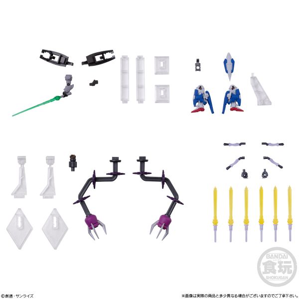 FW GUNDAM CONVERGE Plus 04 Set 5
