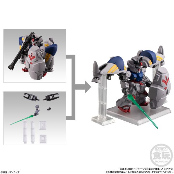 FW GUNDAM CONVERGE Plus 04 Set 5