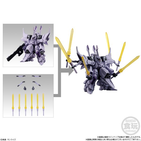 FW GUNDAM CONVERGE Plus 04 Set 5