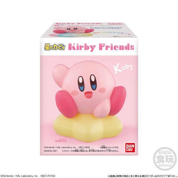 KIRBY DREAM LAND SET - KIRBY FLOATING