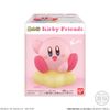 KIRBY DREAM LAND SET - SLEEP