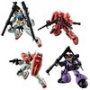 Gundam Frame G-FRAME FA U.C. 0079 MEMORIAL SELECTION