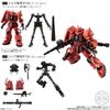 Gundam Frame G-FRAME FA U.C. 0079 MEMORIAL SELECTION