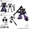 Gundam Frame G-FRAME FA U.C. 0079 MEMORIAL SELECTION
