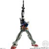 Gundam Frame G-FRAME FA U.C. 0079 MEMORIAL SELECTION