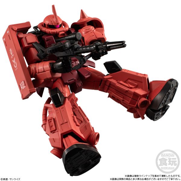 Gundam Frame G-FRAME FA U.C. 0079 MEMORIAL SELECTION