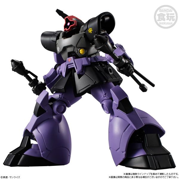 Gundam Frame G-FRAME FA U.C. 0079 MEMORIAL SELECTION