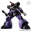 Gundam Frame G-FRAME FA U.C. 0079 MEMORIAL SELECTION