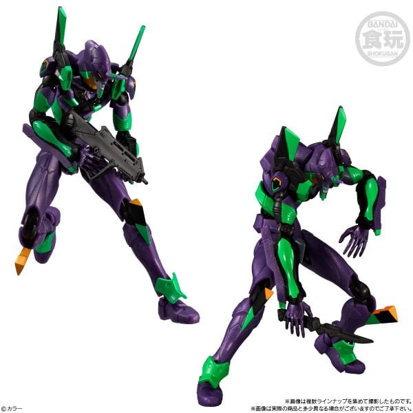 EVA-FRAME-DX: Evangelion New Theatrical Edition