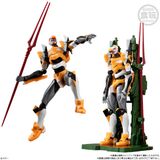 EVA-FRAME-DX: Evangelion New Theatrical Edition