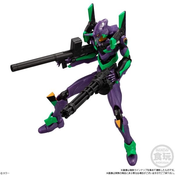 EVA-FRAME-DX: Evangelion New Theatrical Edition
