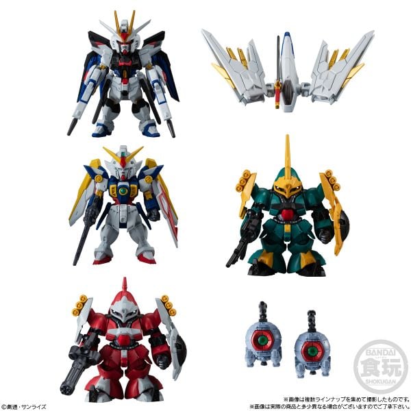 Bandai - FW GUNDAM CONVERGE 25