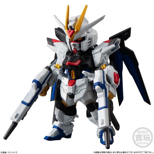 Bandai - FW GUNDAM CONVERGE 25