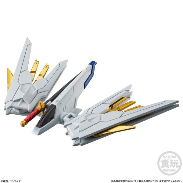 Bandai - FW GUNDAM CONVERGE 25