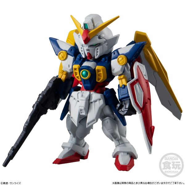 Bandai - FW GUNDAM CONVERGE 25